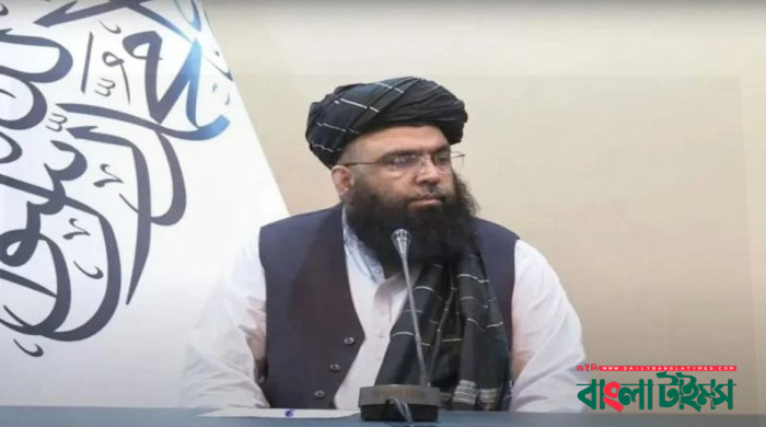 বিশ্ব সম্প্রদায়ের সঙ্গে ইতিবাচক সম্পর্ক চায় কাবুল